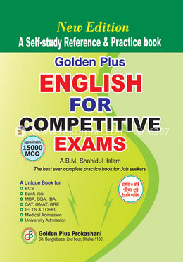 Golden Plus English Competitive Exams image