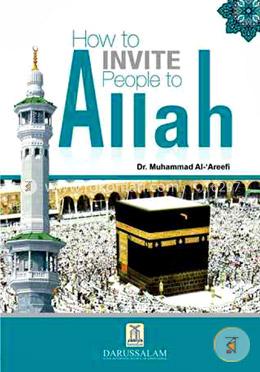 How to Invite People to Allah image