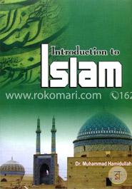 Introduction to Islam image