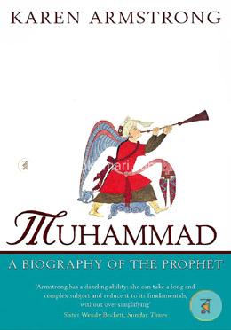 Muhammad: Biography of the Prophet image