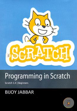 Programming in Scratch image