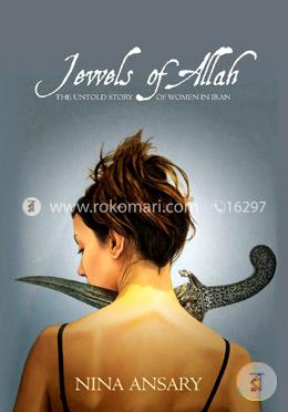 Jewels of Allah image