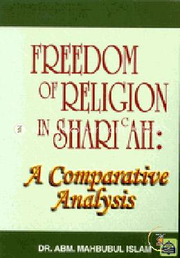 Freedom of Religion in Shari'ah image