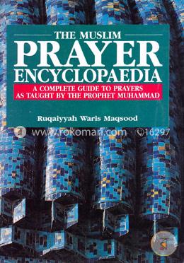 The Muslim Prayer Encyclopedia image