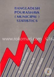 Bangladesh Pourashava (Municipal) Statistics image