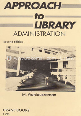 Approach to Library Administration image