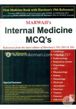 Marwah's internal medicine mcq's image