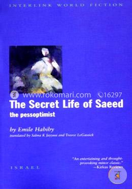 The Secret Life of Saeed: The Pessoptimist image