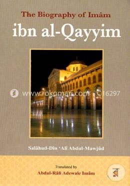 The Biography of Imam Ibn Al-Qayyim image