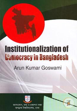 Institutionalization of Democracy in Bangladesh image