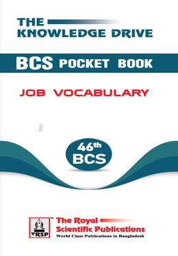 46th BCS Pocketbook Job Vocabulary image