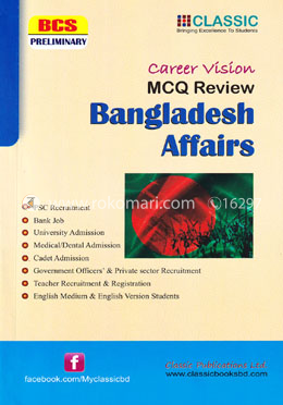 BCS Preliminary Bangladesh Affairs image
