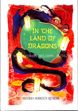 In The Land of Dragons image