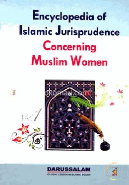 Encyclopedia of Islamic Jurisprudence Concerning Muslim Women image
