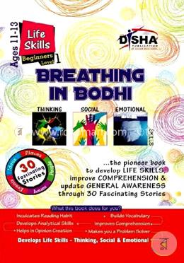 Breathing in Bodhi - the General Awareness/ Comprehension book - Life Skills/ Level 1 for Beginners image