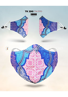 Fabrilife Premium 7 Layer Hazel Womens Designer Edition Mask image