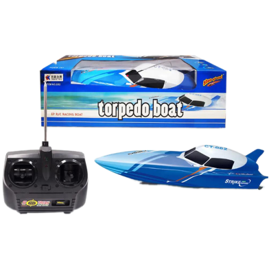 4CH RC Airship Toy RC Flying Boat New RC Boat Item image