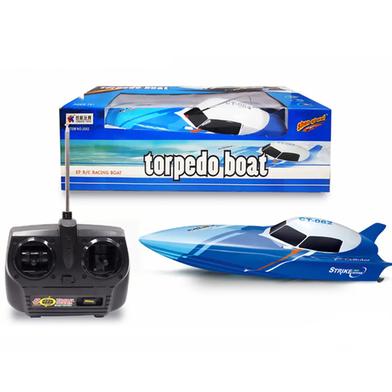 Flying clearance rc boat