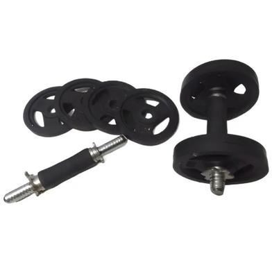 4 Pcs 2.5kg Weight Plate- Black image