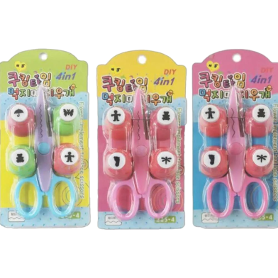 4-in-1 Flower Embossing and Lace Scissors Set for Handmade Crafts image