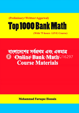 Top 1000 Bank Math image