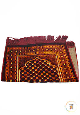Medium Size Muslim Prayer Jaynamaz Turkey (Marron Color) For 7-9 Years Childern - Any Design image