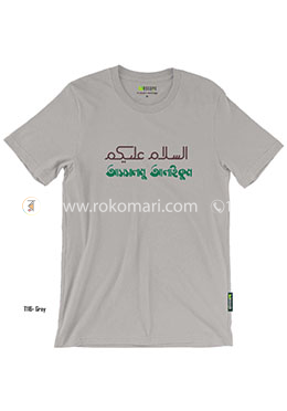 Assalamu Alaikum T-Shirt - M Size (Grey Color) image