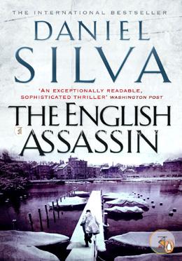 The English Assassin image