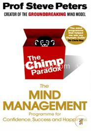 The Chimp Paradox image
