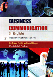 Business Communication (Department of Management) image