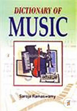 Dictionary of Music image