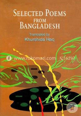 Selected Poems From Bangladesh image