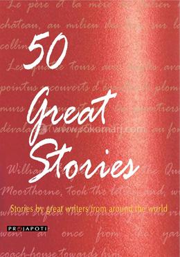 50 Great Stories image