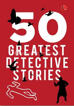 50 Greatest Detective Stories image