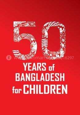 50 Years of Bangladesh for Children image