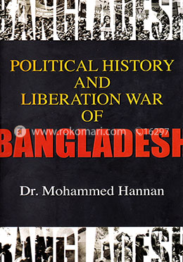 Political History and Liberation War of Bangladesh image