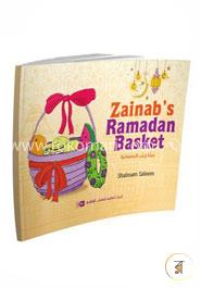 Zainab's Ramadan Basket image