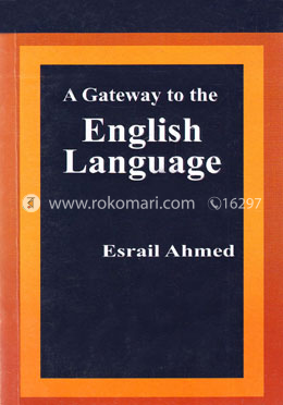 A Gateway to the English Language image