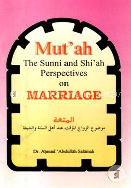 Mut'ah-The Sunni and Shi'ah Perspective on Marrage image