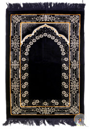 Muslim Prayer Aydin Pluse Jaynamaz Turkey - Any Design image