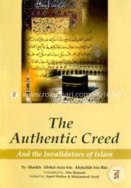 The Authentic Creed and the Invalidators of Islam image