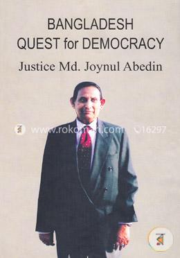 Bangladesh Quest for Democracy image