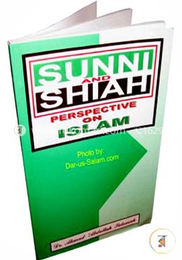 Sunni and Shiah Perspective on Islam image