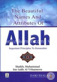 The Beautiful Names and Attributes of Allah image