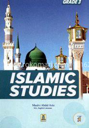 Islamic Studies -3 image