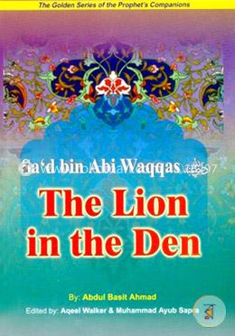 The Lion in the Den: Sad Bin Abi Waqqas image