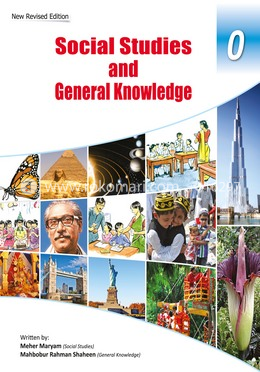 Social Studies And General Knowledge-0 - নোলেজ-০ image