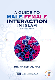 A Guide to Male-Female Interaction in Islam image