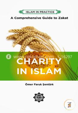 Charity in Islam: A Comprehensive Guide to Zakat image