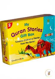 My Quran Stories Gift Box-2 (20 Quran Stories for) image